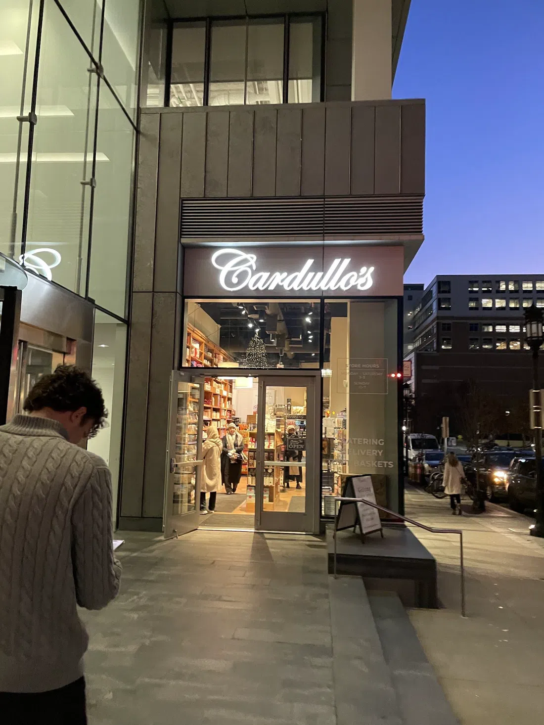 Cardullo's Gourmet Shoppe, Boston